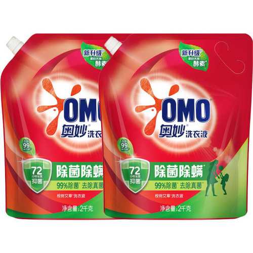 �����������2kg��2��ϴ��Һ4kg  180.9Ԫ��5��(��36.18Ԫ/������88VIP 95�ۣ���88VIP����ȯ ��200��25)