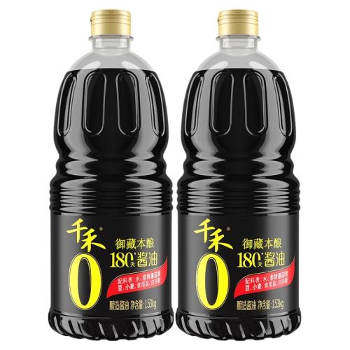 ǧ�� ����180���ؼ����� 1.53kg*2+1.53kg*1 ������Ŵ�����1L*1 51.39Ԫ��3��(��17.13Ԫ/������88VIP 95��)