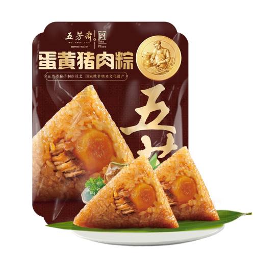 �巼ի�������ռ����ز���ʳ��͡�5����10ֻ��140���巼������  176.24Ԫ��4��(��44.06Ԫ/������88VIP����ȯ ��200��25)
