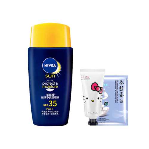 ��ά�ŷ�ɹ˪��ʿ���;�ˬ��ɹҺ50g SPF35 PA++���ͱ�ʪ��ˬ�沿 50g ������� 39.9Ԫ