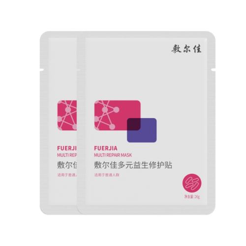 ��U�����á�����Ѷ�Ԫ�����޻���2Ƭ����Ĥ΢��̬�޻���ʪ���� 2Ƭ 14.93Ԫ