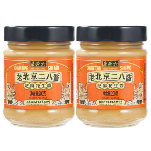 ���ؾ� ���˽� ë��պ�� ֥�黨���� �ȸ��潴 200g*1ƿ 11.74Ԫ