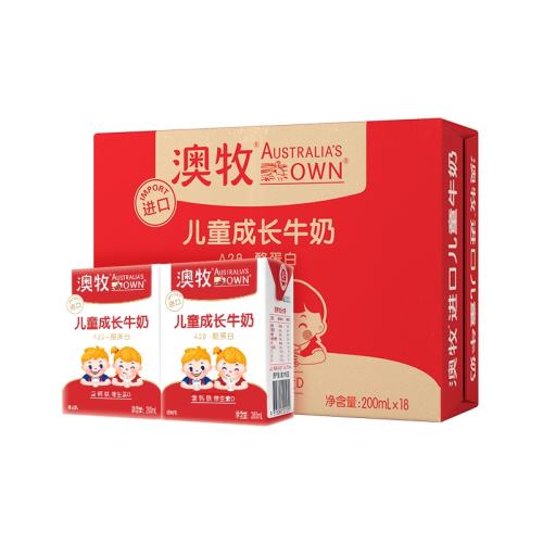 ���� ��ͯ�ɳ�ţ�� 200ml*15��*3�� a2�� Ӫ������� 284Ԫ