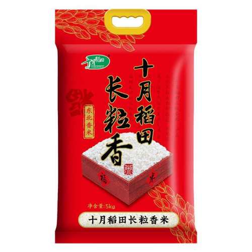 ʮ�µ��� ��������� 5kg �������� ��հ�װ 48.21Ԫ��3��(��16.07Ԫ/��)