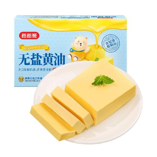 ������ ���λ��� 500g ��ˮ���͡�10% �決ԭ�� 14.23Ԫ(��88VIP 95��)