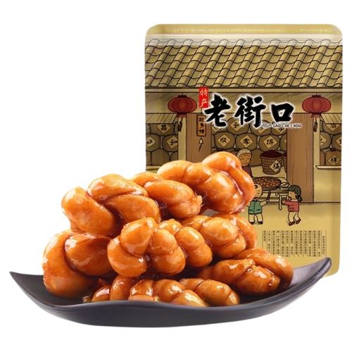 �Ͻֿ� ����С�黨 500g ���ֵ�����װ �ز�С�Դ�װ��� 11.78Ԫ(��88VIP 95��)