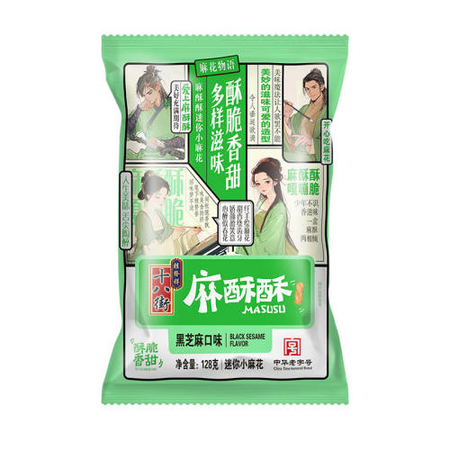 ����ʮ�˽�С�黨 ʲ��ζ 128g*2�� ������װ ����ز� 23.3Ԫ��2��(��11.65Ԫ/��)