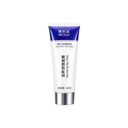 ���ִ�ٷ�ˮ�����ȥ��ͷȥ�տڷ۴������޻��滺����ͿĨ��Ĥ 35g������װ�� 460.8Ԫ��4��(��115.2Ԫ/������88VIP����ȯ ��480��60)