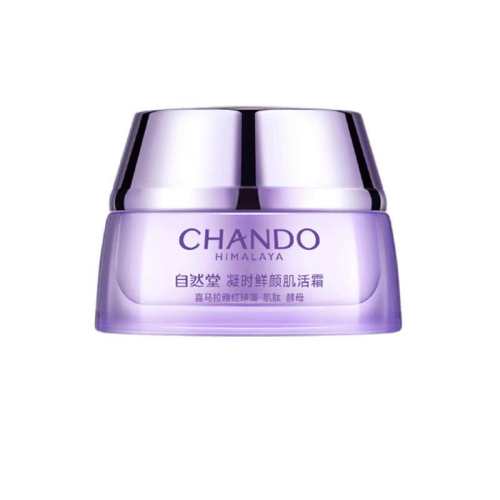 chando/��Ȼ�� �����޻�С��ƿ ����˪ С��15g 27.55Ԫ(��88VIP 95��)