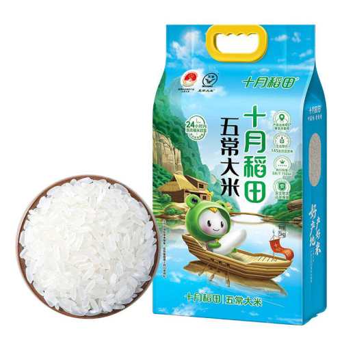 ʮ�µ��� �峣���� 2.5kg 2025���� ��������һ���� 28.4Ԫ