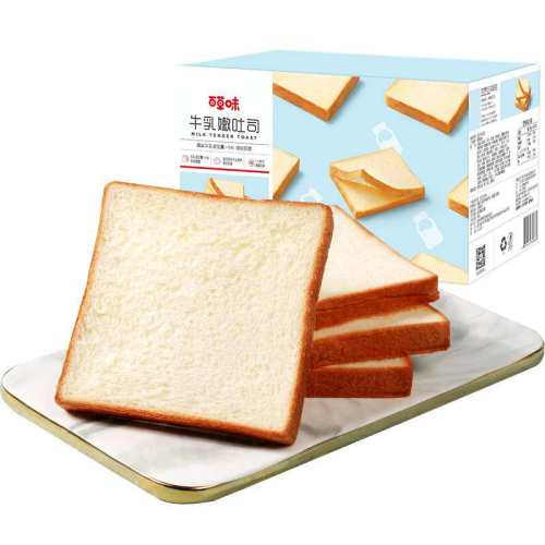 �ٲ�ζ ţ������˾ ����ǧ����˾ 550g/��Լ11�� ���㴼�� �������� 13.36Ԫ(��88VIP 95��)