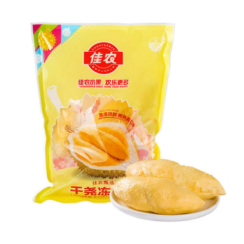 ��ũ��ѡԽ�Ͻ��ڸ�Ң�䶳������700g���������װ�����˳����� 1�� ��Ң������700g����С��װ���˴�������ģ� 76.93Ԫ