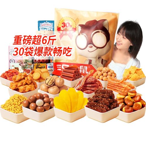 ��ֻ���� ������ʳ����� �в��ɸ� 1185g/15�� 36.31Ԫ