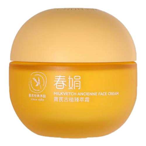 ��̷����ͬ��-�滺����������������ι�ֲ˪40g�����ɻư����ɿ� 1ƿ ���ַ��� 249.92Ԫ��2��(��124.96Ԫ/������88VIP 95�ۣ���88VIP����ȯ ��200��25)