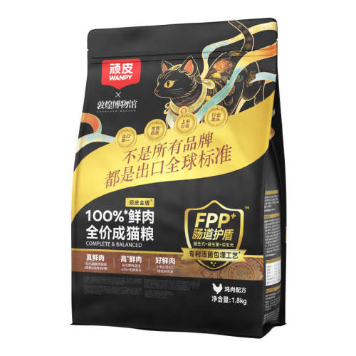 Wanpy��ƤС���100%����ȫ�۳�è��è������è���ߵ���Ӫ��è���������䷽��100%�����è 1.8kg  231.72Ԫ��3��(��77.24Ԫ/������88VIP����ȯ ��200��25)