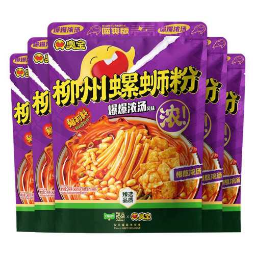 ��ѡ�������Ϸ� 249g*5�� 34.32Ԫ(��88VIP 95��)