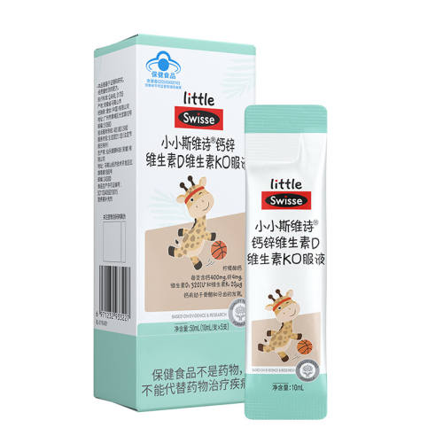 Swisse��ͯҺ��ƿڷ�Һ ά����D3K2��п 10ml*5��װ