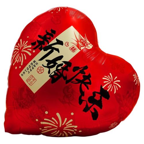 �鷿���ó�������Ĥ�����鶩�����յ��߻���װ�λ�����Ʒ��ȫ˫�桺1.1�������ϲ+�֡�+�ʹ���Ͳ  9.86Ԫ