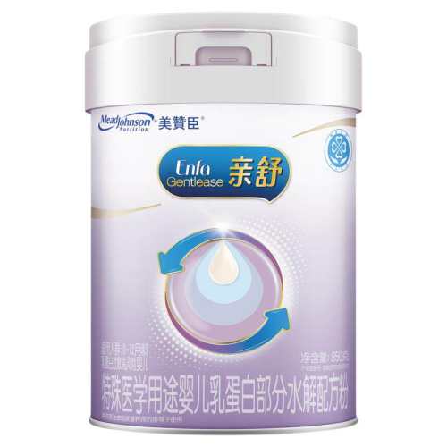 ���޳�����1��Ӥ��ţ�̷�850g1��850��  285Ԫ