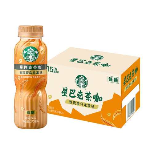 �ǰͿ˲迧�������������� 190.6Ԫ��2��(��95.3Ԫ/������88VIP 95�ۣ���88VIP����ȯ ��200��25)