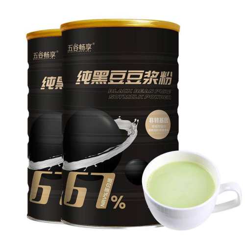 �ۻ��㣺���ڶ������۳�����ʳӪ��900g���ڶ�������2��  28.39Ԫ