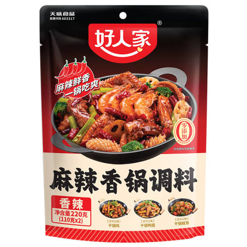 ���˼� ����������� 220g ΢��ζ 12.5Ԫ