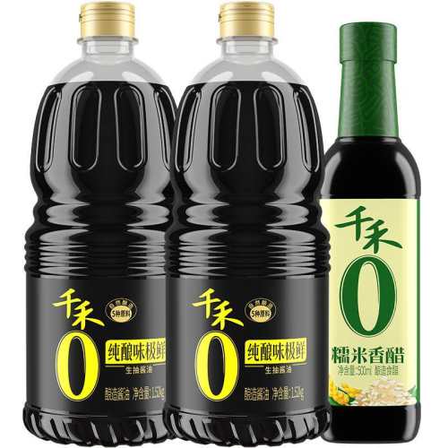 ǧ�� ����ζ����Ŵ����� 1.52kg*2ƿ+500ml*1ƿ ���õ�ζ���װ 36Ԫ(��88VIP 95��)