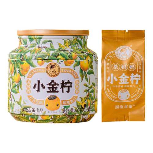 ������С����5�� ��ЯС�޶���װ60g ÿ��һ�Ų�ˮ��vc 