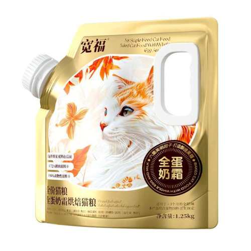 ����ȫ����˪�決è��28����ë����ζ 1lb  185.34Ԫ��3��(��61.78Ԫ/������88VIP����ȯ ��200��25)