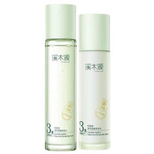 ϪľԴ��ѩ������͸��ˮ����װ��ӯ͸��ˬ��ˮ120ml  215.84Ԫ��4��(��53.96Ԫ/������88VIP 95�ۣ���88VIP����ȯ ��200��25)