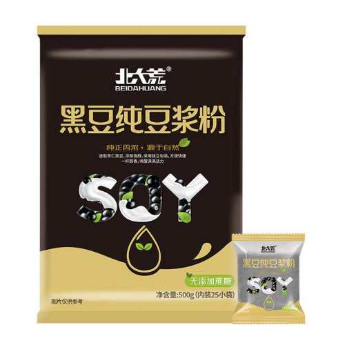 ����ĺڶ����۵�GI���弴���ڶ���������500g 1��  174.7Ԫ��5��(��34.94Ԫ/������88VIP 95�ۣ���88VIP����ȯ ��200��25)