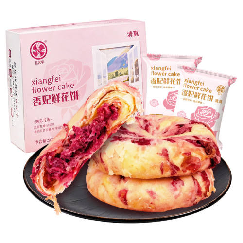 ������ �����ʻ��� �������� 500g ���װ õ�廨�� 149.8Ԫ��5��(��29.96Ԫ/������88VIP 95��)