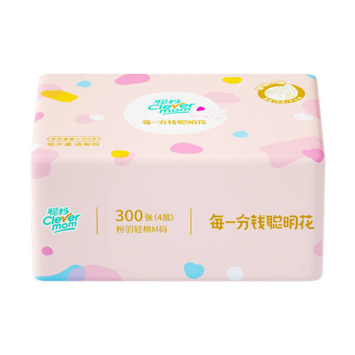���� ��ֽ�� 120��/�� �Ӻ����ѧ������Ӥ�����ֽ 1.94Ԫ