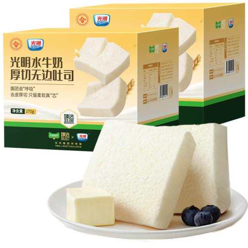 ���� ˮţ�̺����ޱ���˾ 270g*2�� Ӫ����� 28.77Ԫ(��88VIP 95��)