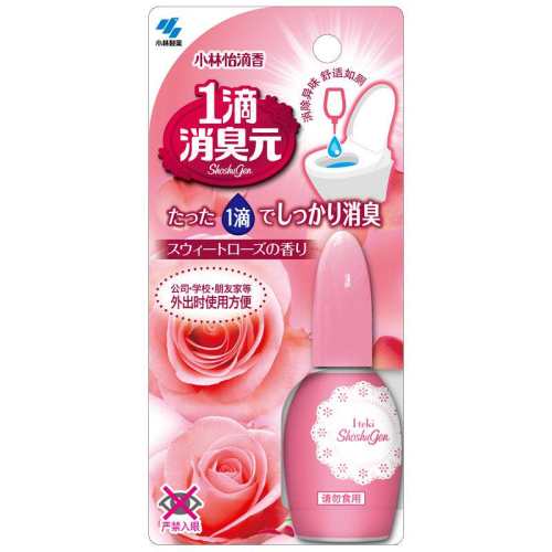 С����ҩ����Ԫ����ɢ��20ml�ۺ�ɫ ����õ�� 20ml  15.38Ԫ(��88VIP 95��)