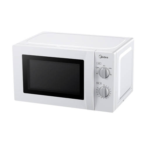 ������������΢��¯����20��С������С�Ͷ๦�ܻ�еʽת����Ʒ ��ɫ 237.75Ԫ(������)