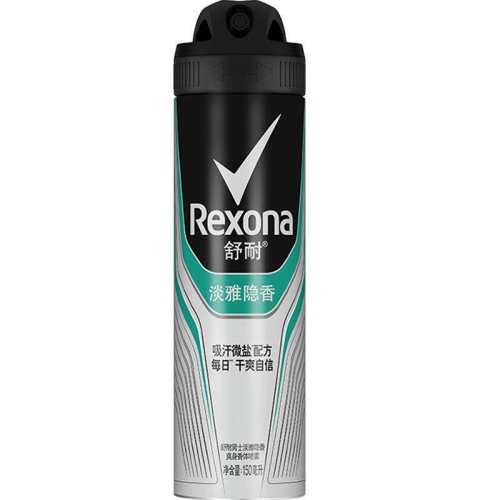 Rexona������ʿֹ�����������ˬ150ml ���Ǽ�ˬ150ml  28.26Ԫ(��88VIP 95��)