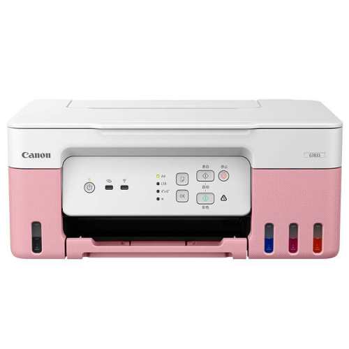 �����콢��G3833ԭװ��ī��ɫA4��ī��ӡ��һ����칫������Ƭ5G WIFI�ֻ�Զ�̸�ӡɨ�� �ٷ����� G3833 õ��� ��ӡ��ӡɨ��  ���߿�ֻ�+����+Զ�̡� 742.9Ԫ(������)