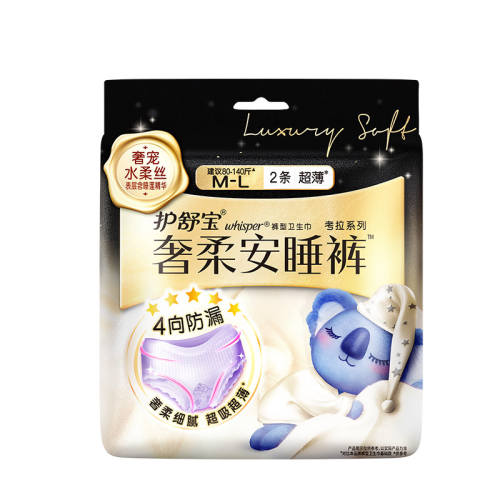 ���겥ר�������汦�ڽ����������ҹ����������2��
