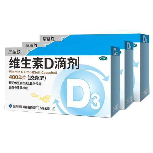 ����Ӫ��������D��ά����D�μ� 400IU*24��/�� ����ά����d3�μ������и���ͯ��Ƭ24�� x 1��  8.69Ԫ