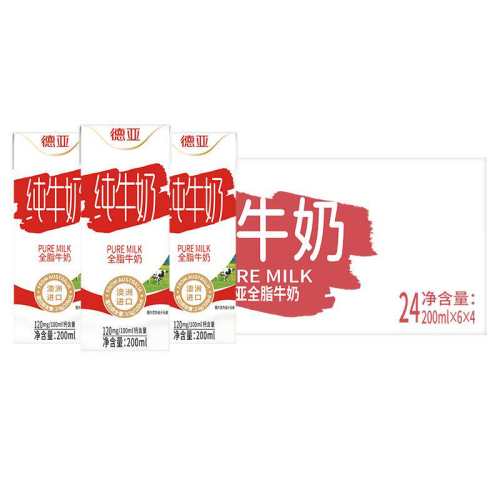 ���ǽ��ڸ߸�ȫ֬����� 226.24Ԫ��4��(��56.56Ԫ/������88VIP 95�ۣ���88VIP����ȯ ��200��25)
