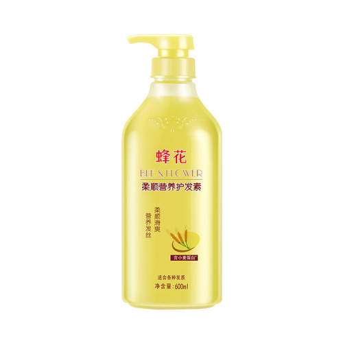 �仨������С�󵰰���˳�޻�С�󵰰�600ml+��Ʒϴ��¶��װ8mlx2  13.55Ԫ
