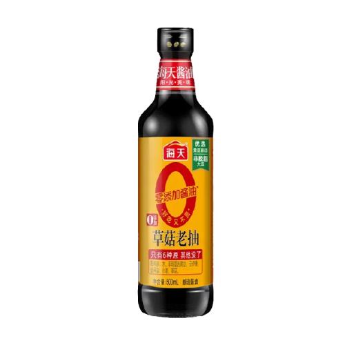 ���� 0���Ӵ��ݹ��ϳ� 500ml 750ml 7.78Ԫ(��88VIP 95��)