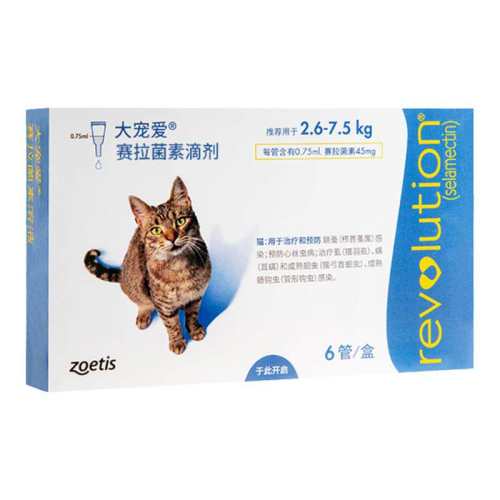 �������618����ʱ�нڸ����𡿴�谮����ҩè������ͬ����èȮ 6֧/��  538.4Ԫ��2��(��269.2Ԫ/������88VIP����ȯ ��480��60)