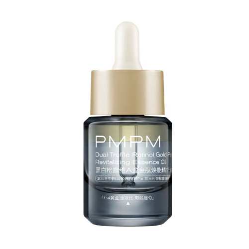 PMPMõ����¶�����Ϳ�������޻�20ml  235.83Ԫ��3��(��78.61Ԫ/������88VIP 95�ۣ���88VIP����ȯ ��200��25)