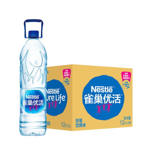 ��ơ�Ż� ����ˮ�ǿ�Ȫˮ��ƿ�˶��󷹼�ͥװ ��ơ�Ż�����ˮ1.5L*12ƿ/�� 28.24Ԫ(��88VIP 95��)