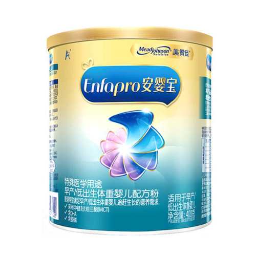�ۻ��㣺���޳���Ӥ������������̷�1�� 166Ԫ