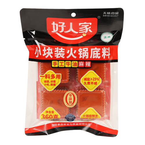 ���˼� �ֹ�ţ�ͻ������ 50g*4�� ����ζ 12.26Ԫ
