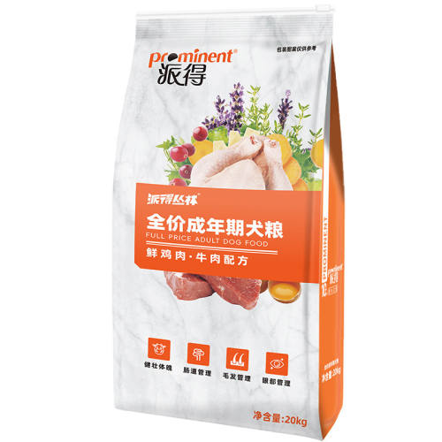 �ɵ����⹷����Ȯ40��װͨ���Ͷ���6ƴ20�� ȫȮͨ�ã���ţ����500�ˣ� 0lb 
