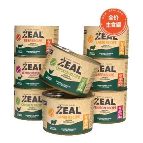 ZEAL 94%������ȫ����ʳȮ��ţ�� 8��  463.92Ԫ��4��(��115.98Ԫ/������88VIP����ȯ ��480��60)
